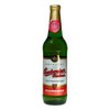 Budweiser Budvar 0,5 NB