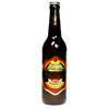 Vukovarsko pivo 0,5 PB