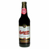 Budweiser Budvar crno 0,5 NB