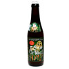 Urthel Hop-It 0,33 NB